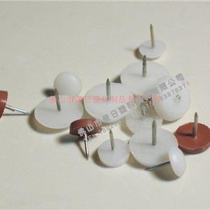 腳釘，膠釘，塑料釘，膠釘扣