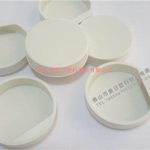 卡扣紙管蓋 帶環(huán)紙盒圓蓋 紙管塞，